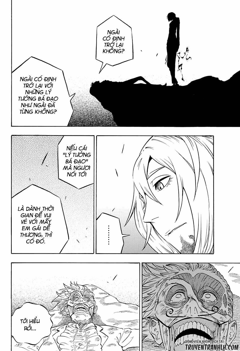 K.K. in the City of Fog: Chapter 3