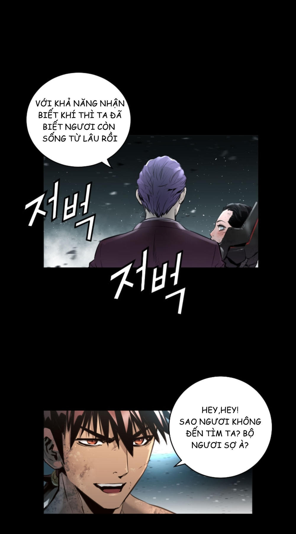 Dị Giới Tam Tuyệt: Chapter 61