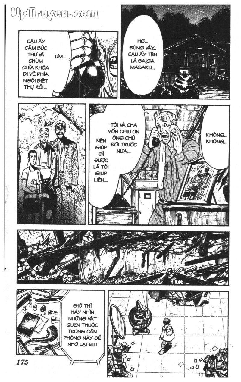 Fujita Kazuhiro: Chapter 22