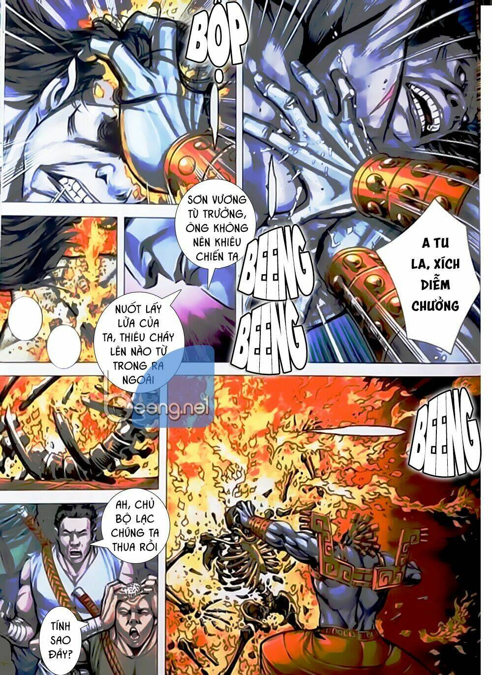 A Tu La - Tây Du Ngoại Truyện: Chapter 1