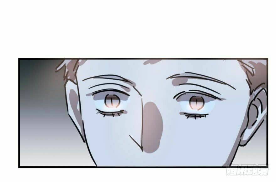 Truy Bắt Ngao Ngao: Chapter 12