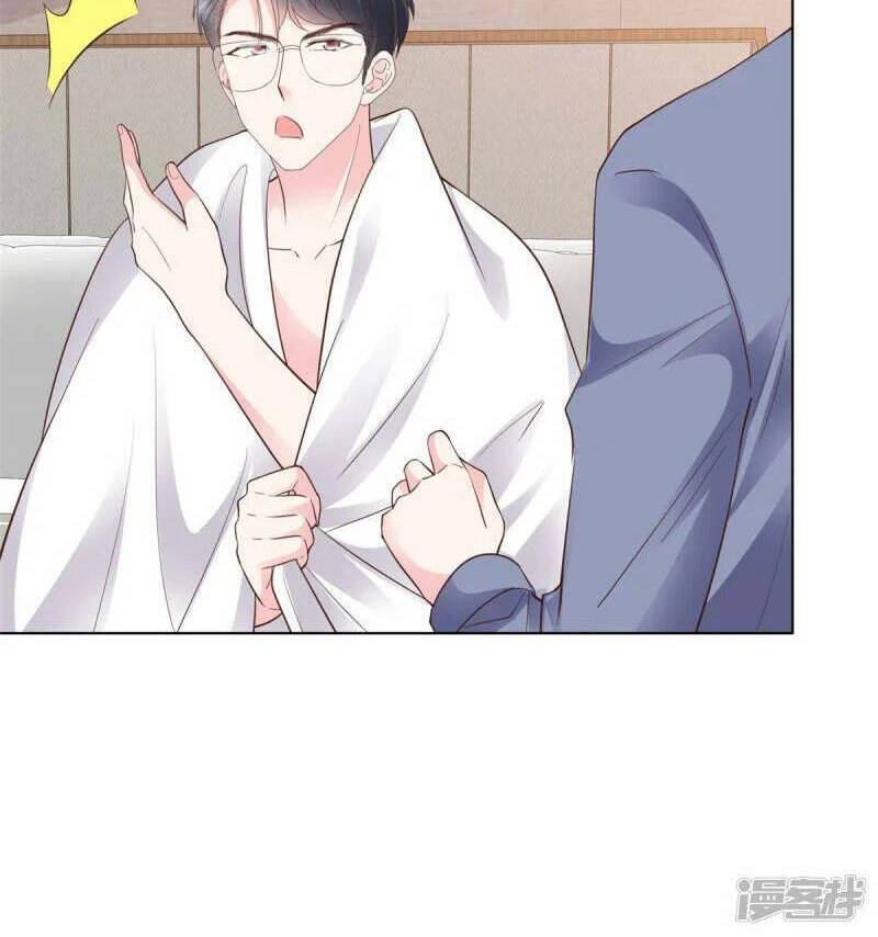 Boss Là Kim Chủ Của Tôi: Chapter 53