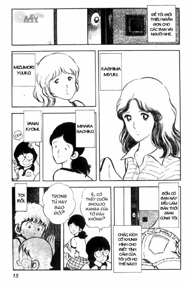 Miyuki: Chapter 1
