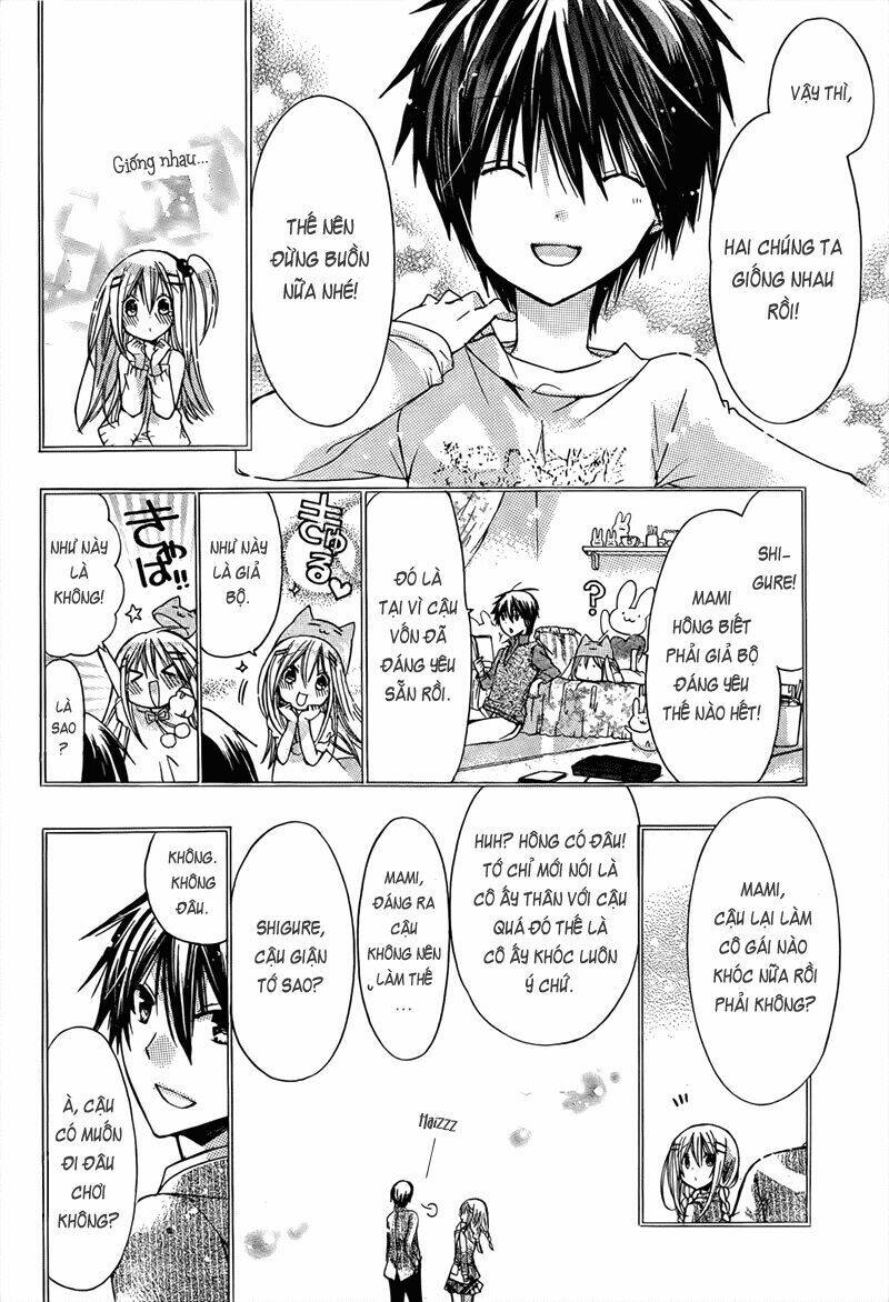Watashi Ni Xx Shinasai!: Chapter 33