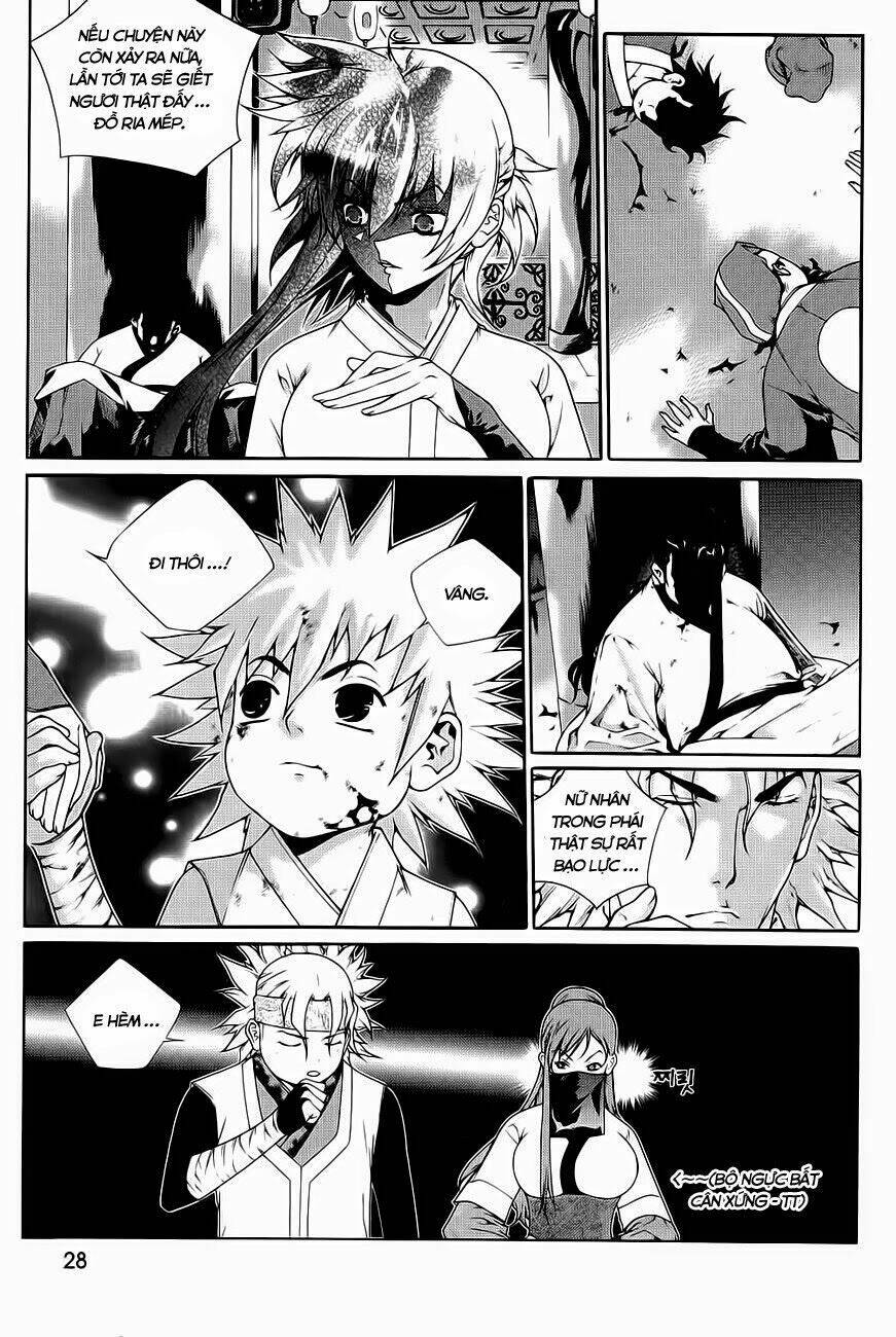 The Sword Of Emperor: Chapter 40.2