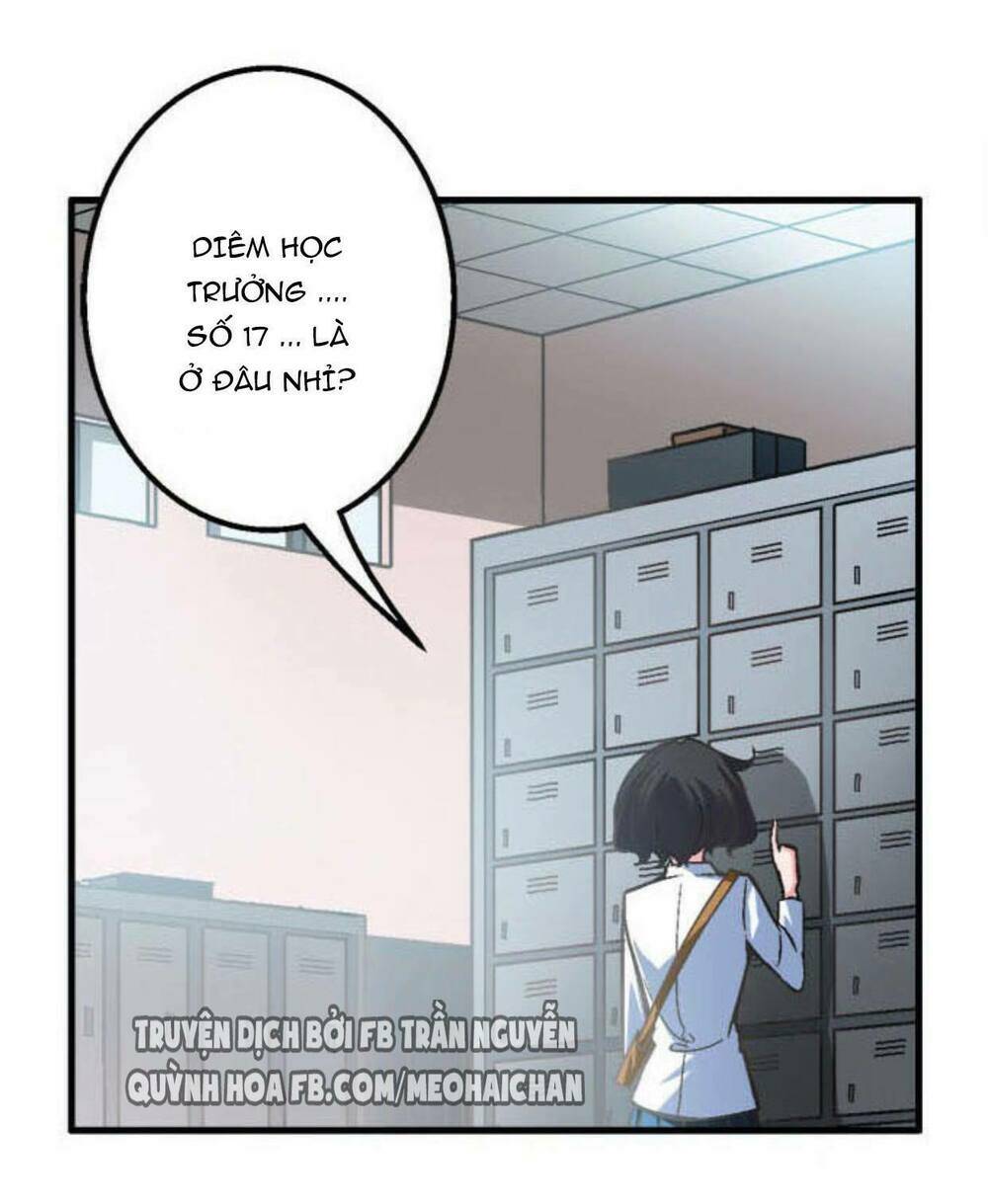 Người Yêu Khát Máu Của Tôi: Chapter 1