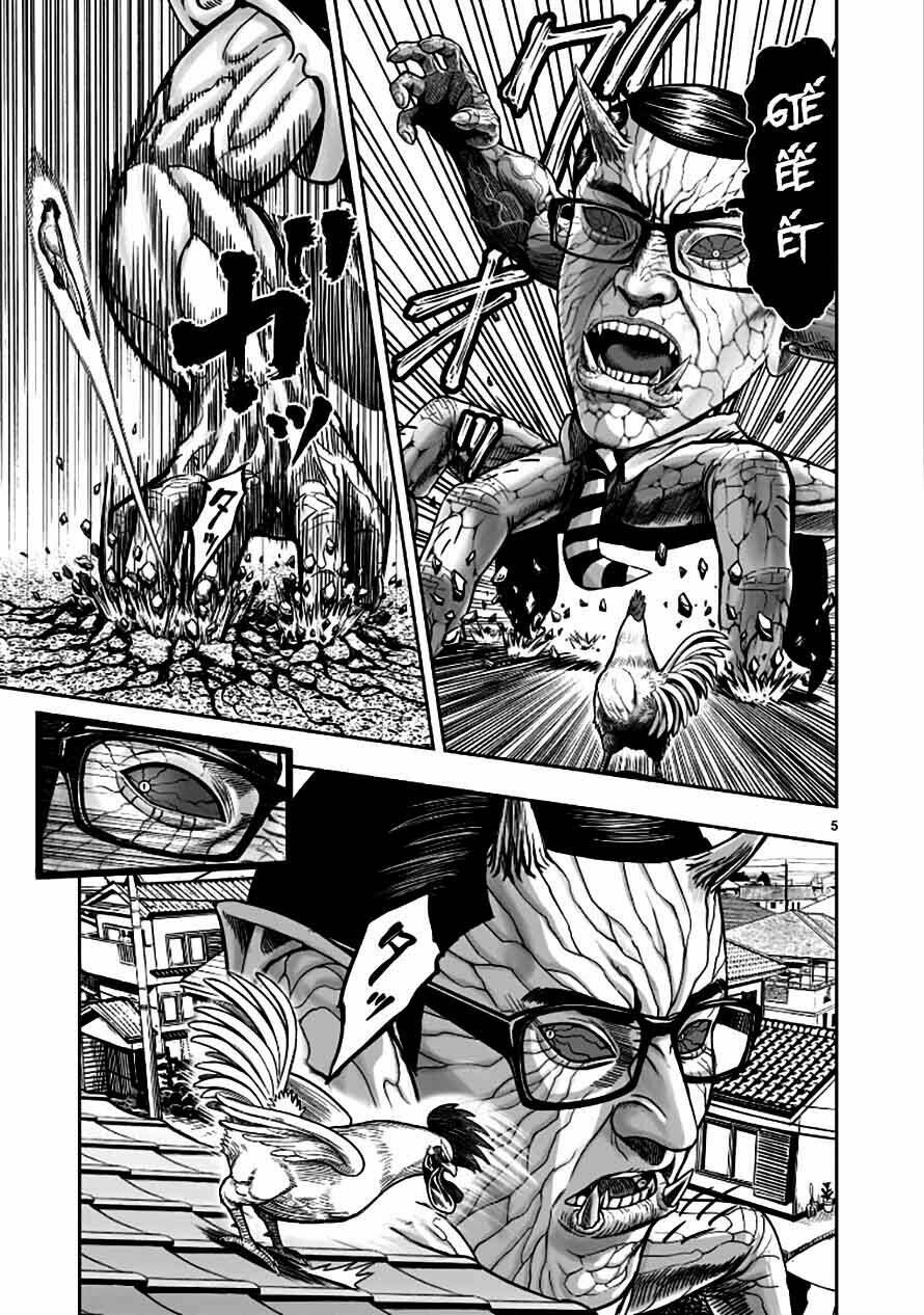 Cự Kê Chiến Ký: Chapter 2