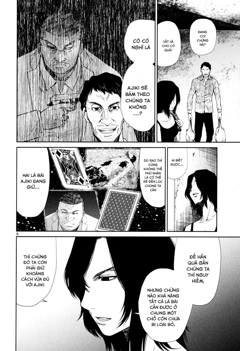 Imawa No Michi No Alice: Chapter 3