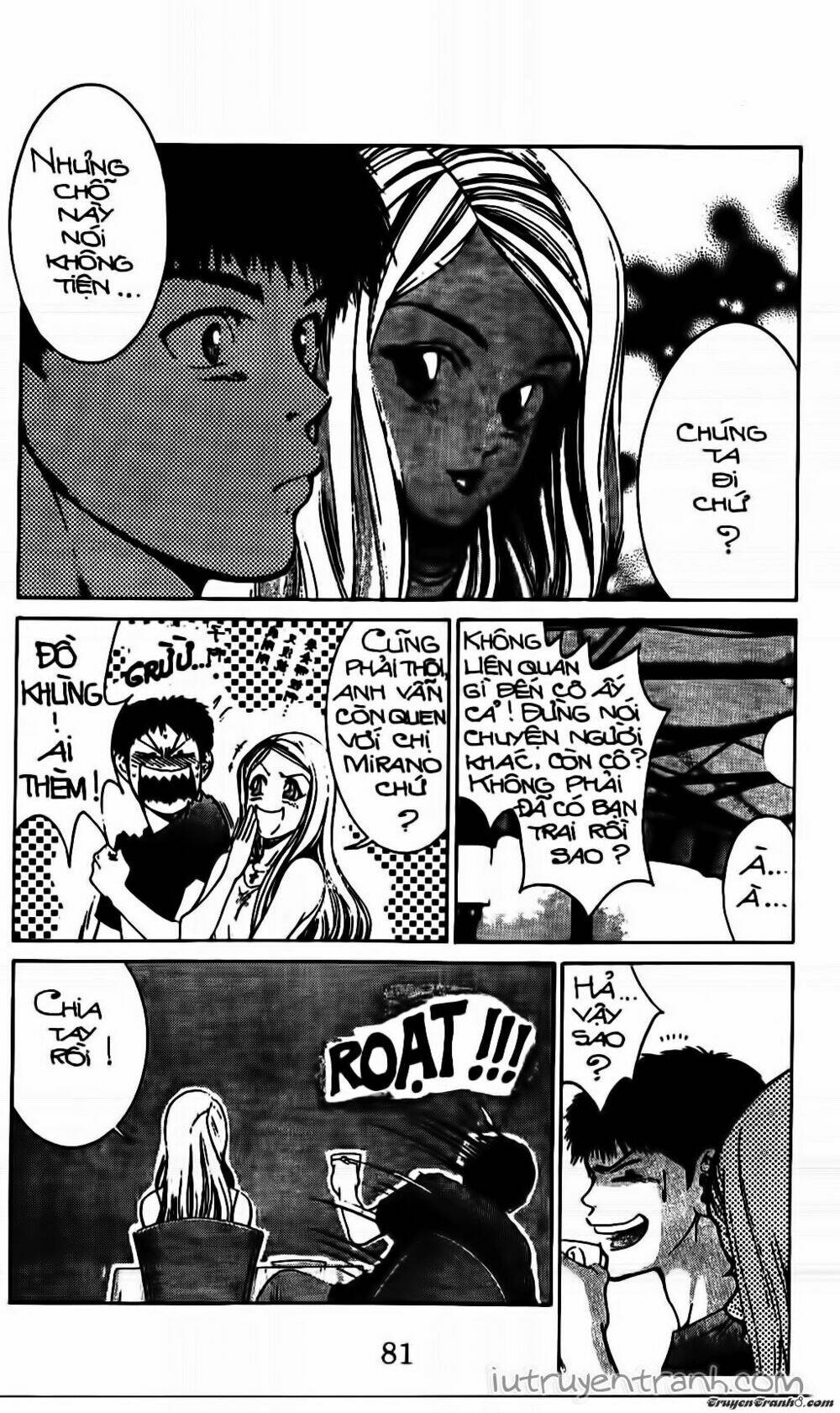 Mirano Nhà Tôi: Chapter 82