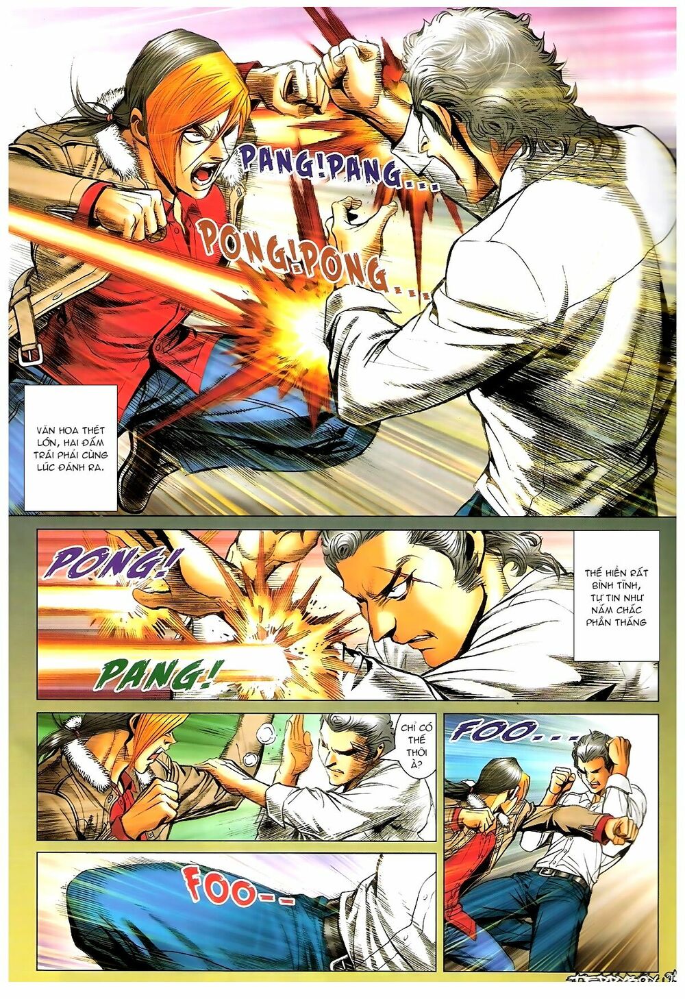 Người Trong Giang Hồ: Chapter 1372: Làm Dữ