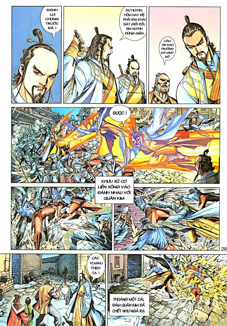 Anh Hùng Xạ Điêu: Chapter 18