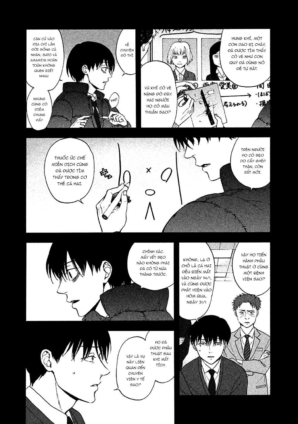 Devil's Line: Chapter 26