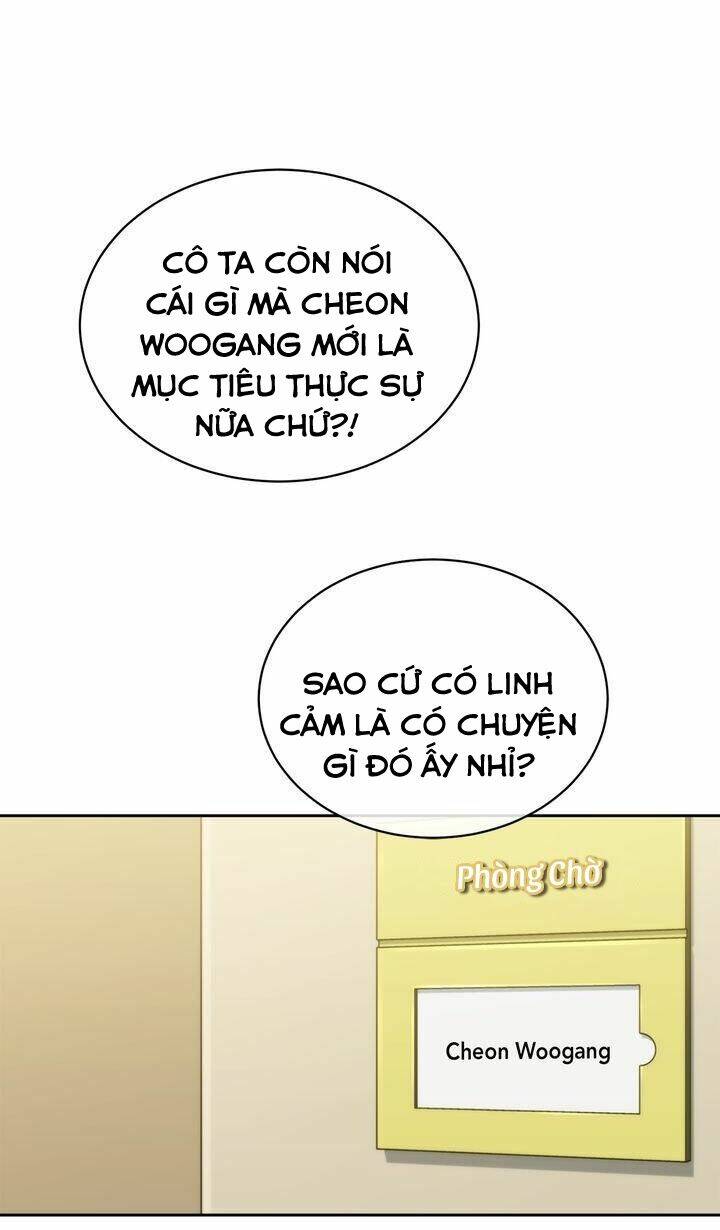 Màn Đêm Buông Xuống Là Khi Qụa Kêu: Chapter 15