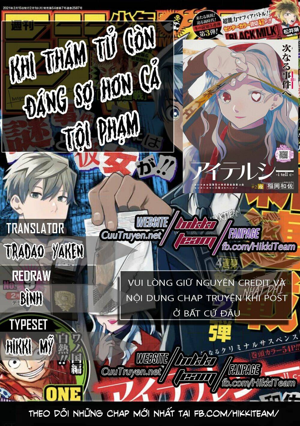 Khi Thám Tử Còn Đáng Sợ Hơn Cả Tội Phạm: Chapter 4