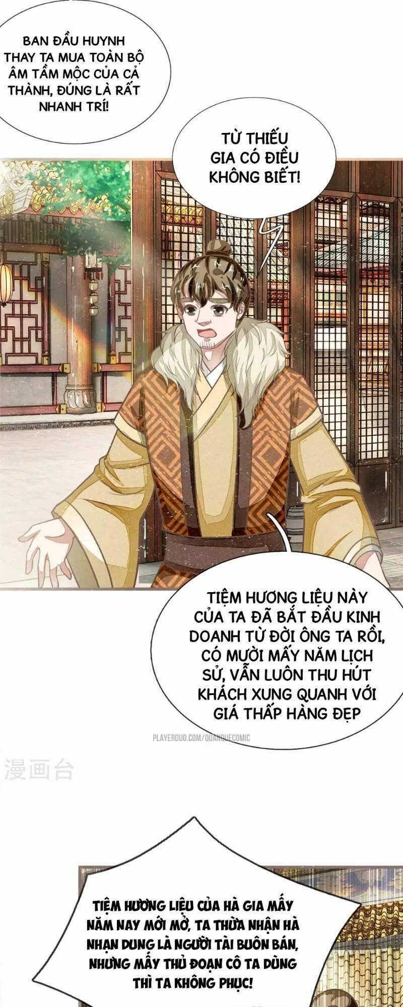 Đệ Nhất Hoàn Khố: Chapter 33