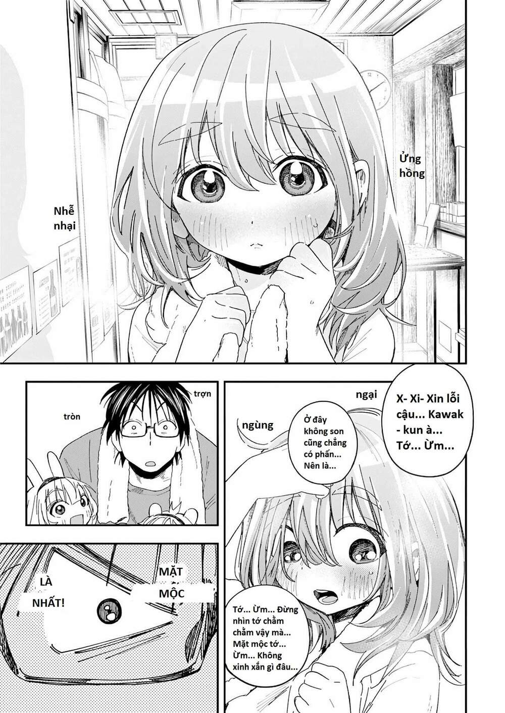 Không Xóa Sổ Con Người Được!!: Chapter 24.3