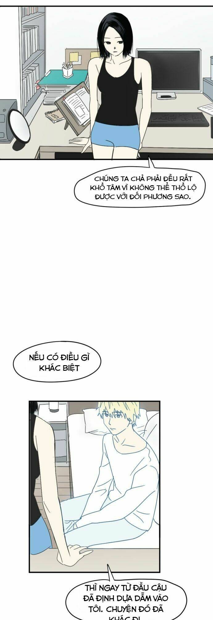 Transparent Cohabitation: Chapter 12