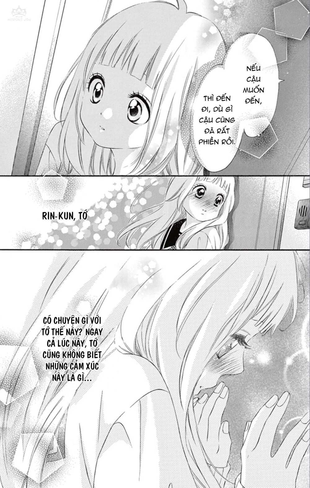 Uirabu – Uiuishii Love No Ohanashi: Chapter 2