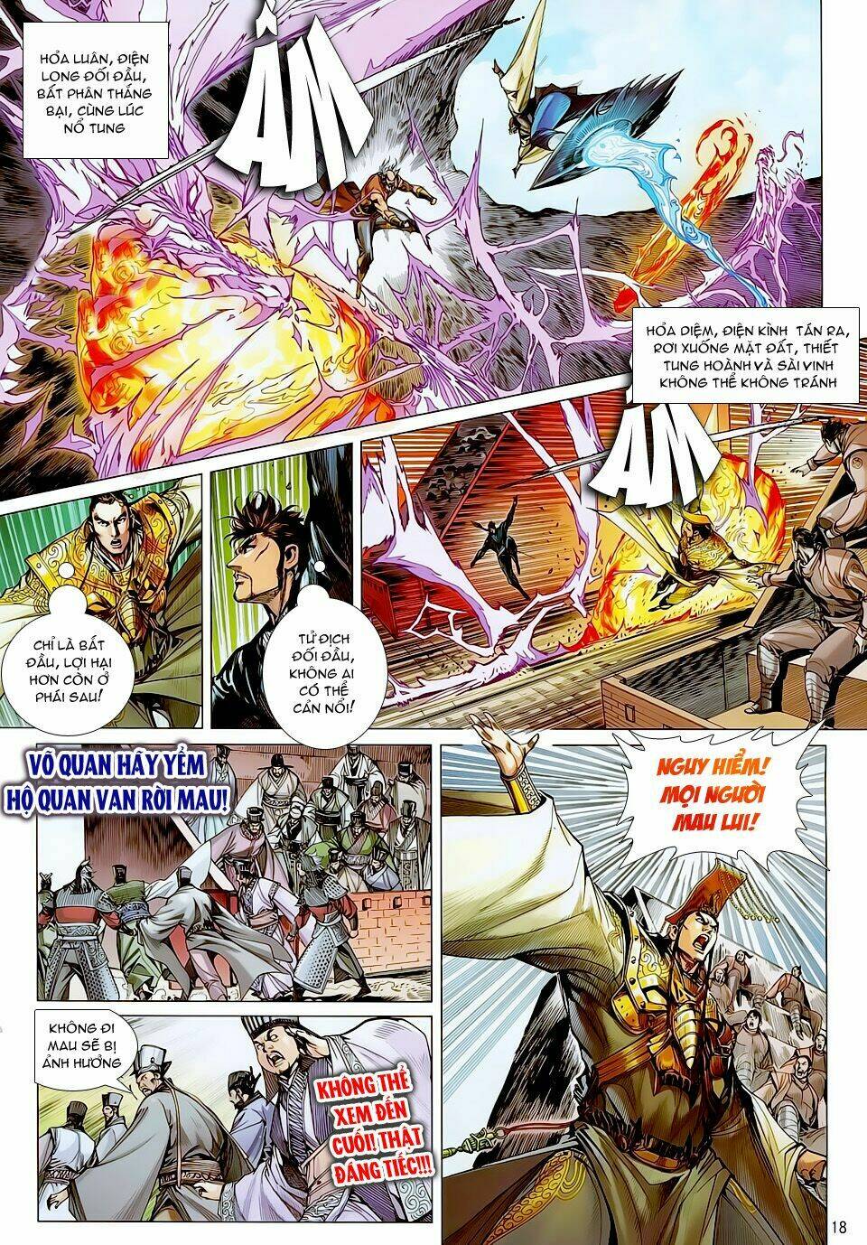 Thiết Tướng Tung Hoành: Chapter 21