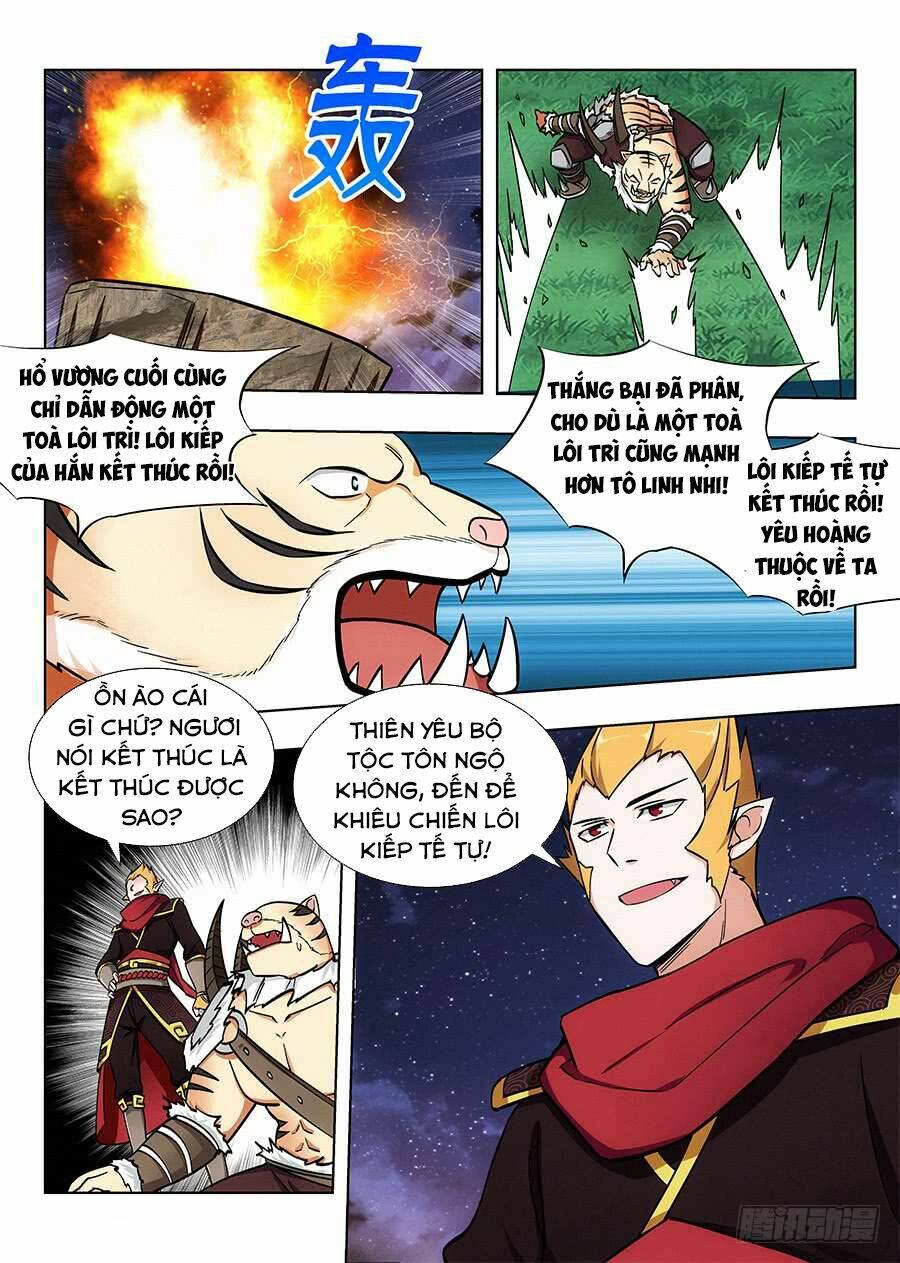 Tối Cường Phản Sáo Lộ Hệ Thống: Chapter 76