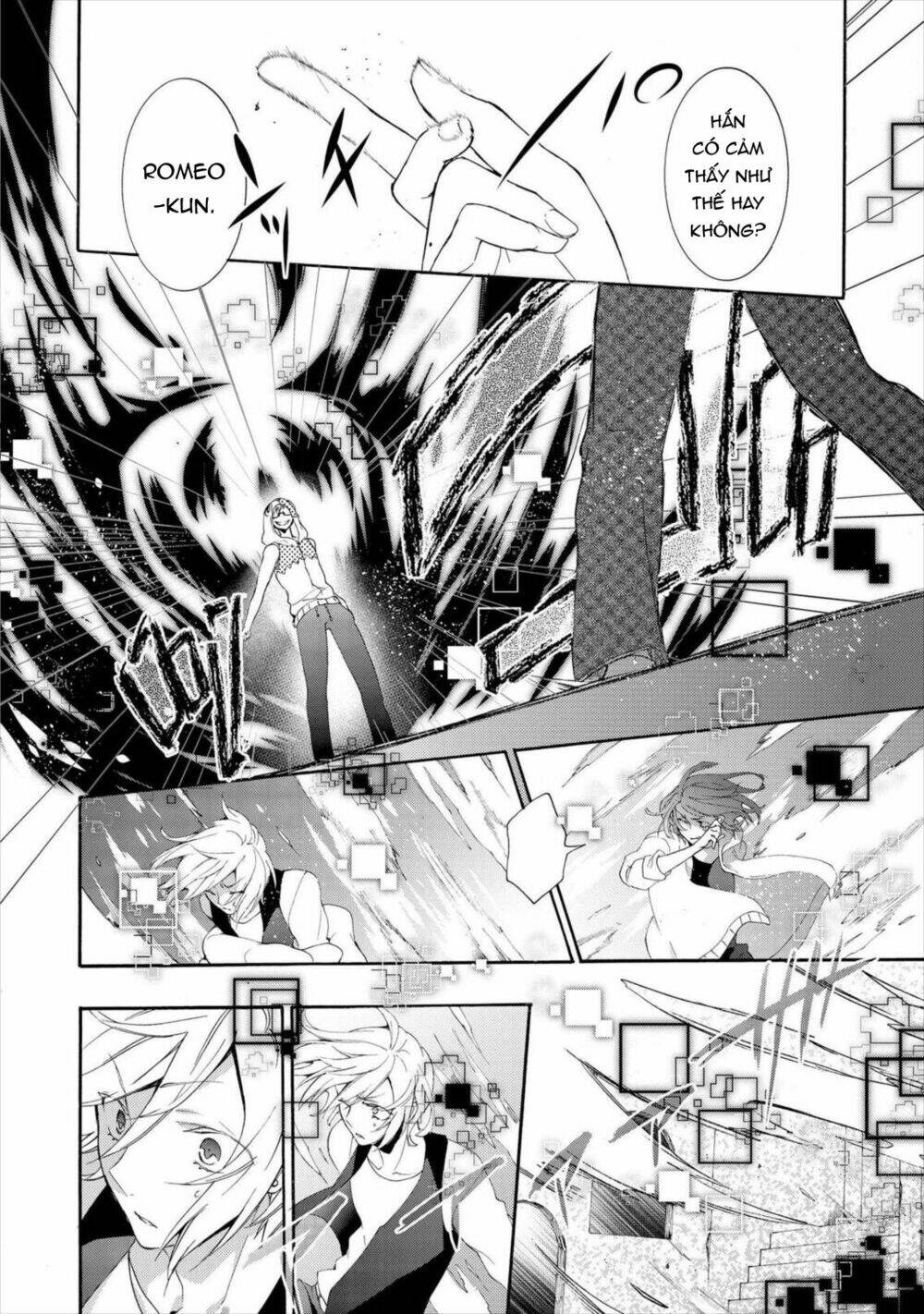 Worldend: Debugger: Chapter 15