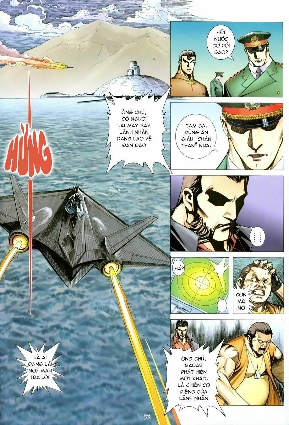 Xích Trụ Phạn Đường: Chapter 19