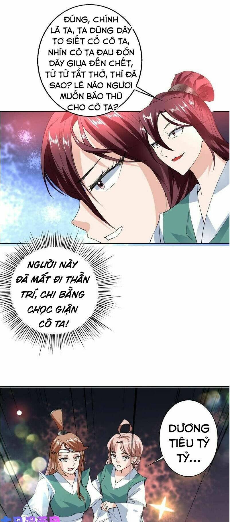Tối Cường Thần Thú Hệ Thống: Chapter 94