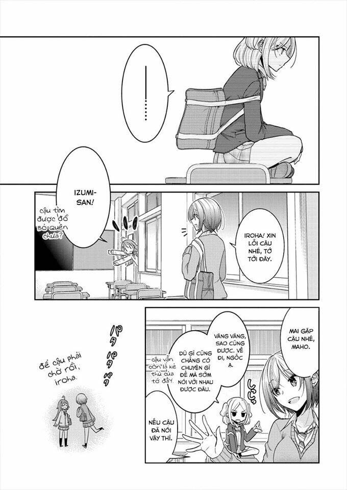 Useless Princesses: Chapter 24.5