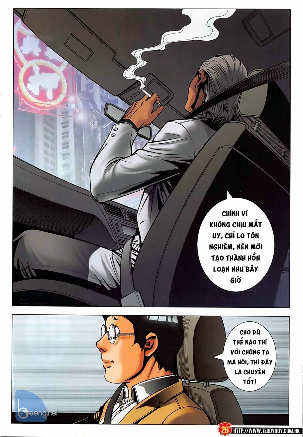 Người Trong Giang Hồ: Chapter 2263: Chính trị Hắc đạo