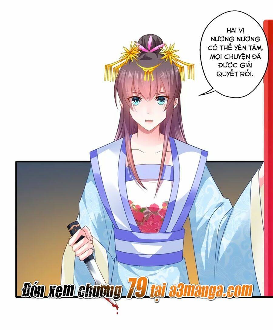 Khuynh Thế Y Phi Muốn Bỏ Chồng: Chapter 78