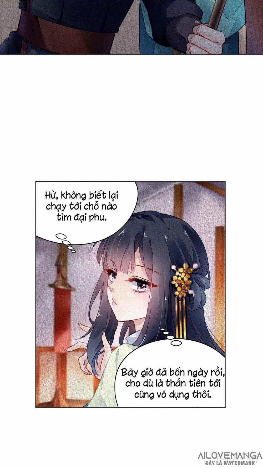 Vấn Đan Chu: Chapter 6