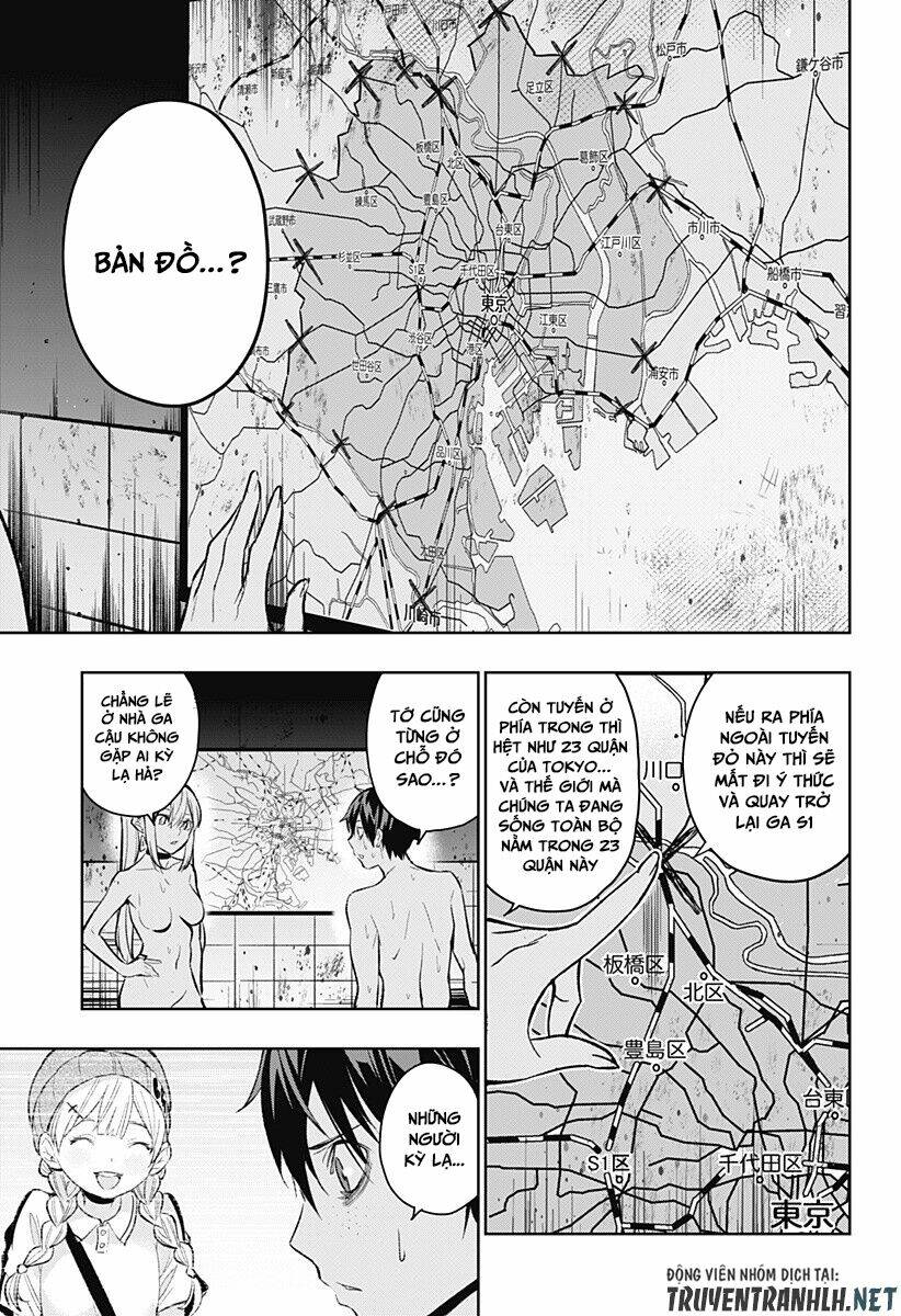 Koi Goku No Toshi: Chapter 3