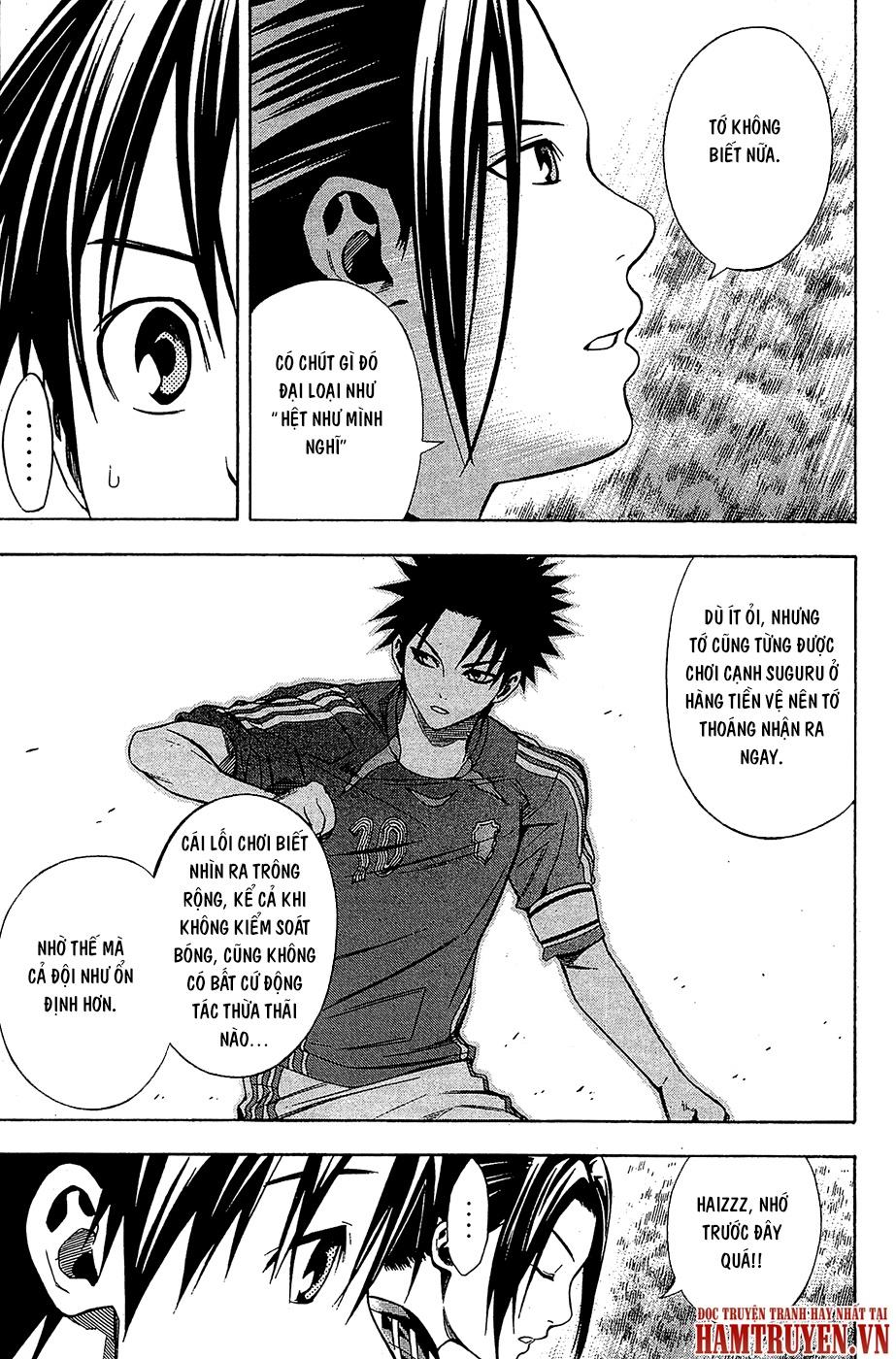 Area No Kishi: Chapter 121