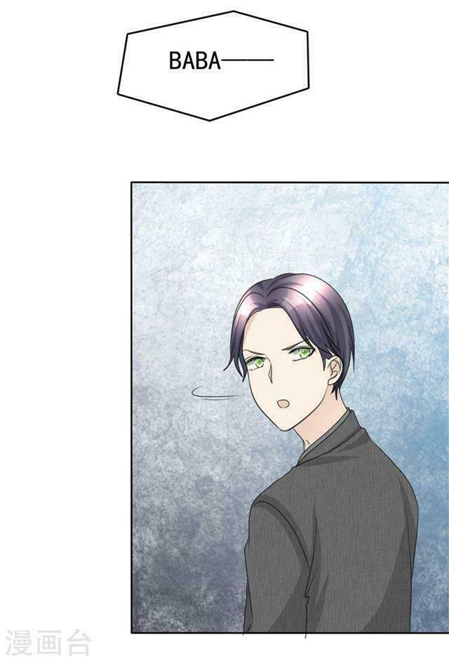 Con Đường Phản Công Của Sủng Thê: Chapter 47: Hẹn hò