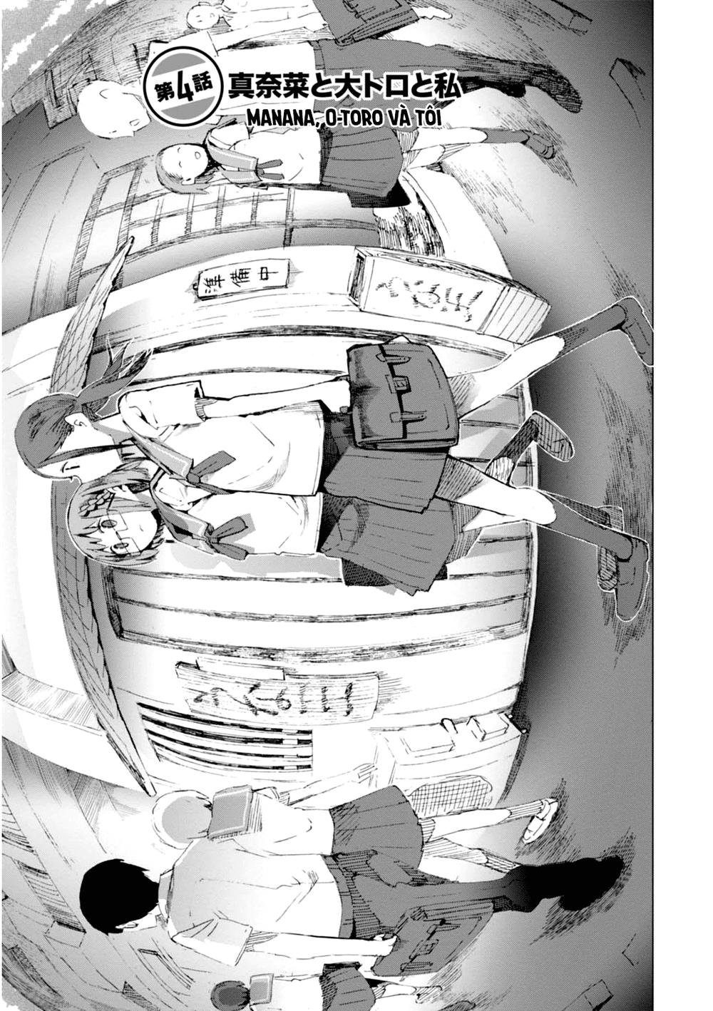 Chio-Chan No Tsuugakuro: Chapter 4