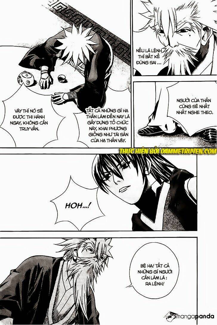 The Sword Of Emperor: Chapter 15.2