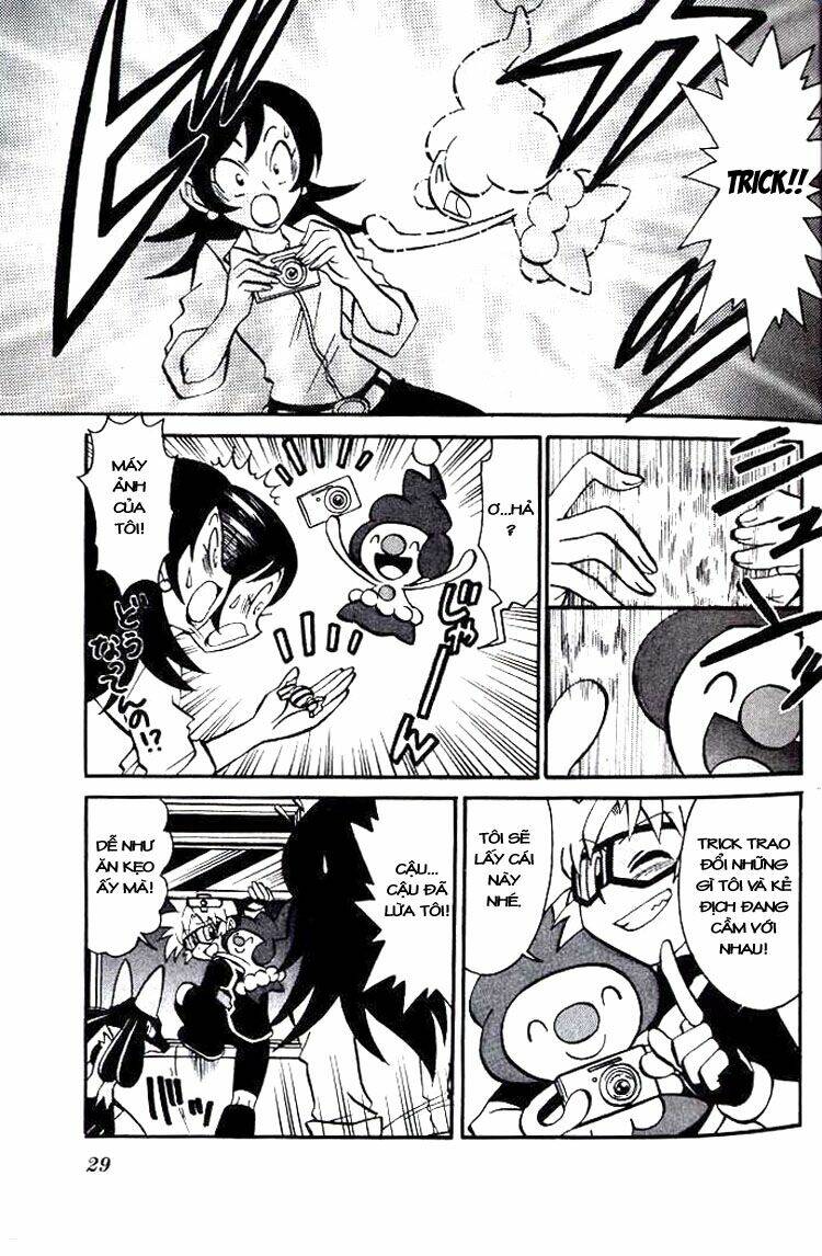 Thú Cưng Đặc Biệt 7: Chapter 2