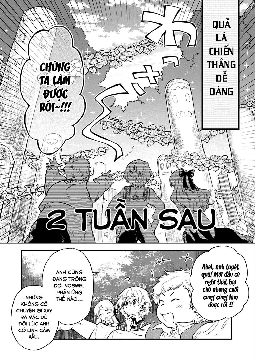 Thịnh Thế Điềm Sủng: Cô Vợ Nhỏ Đáng Yêu Của Dịch Thiếu: Chapter 4