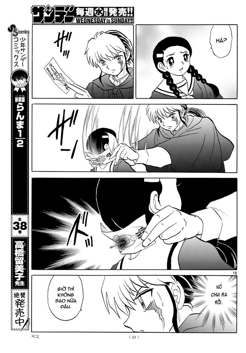 Mao (Takahashi Rumiko): Chapter 85