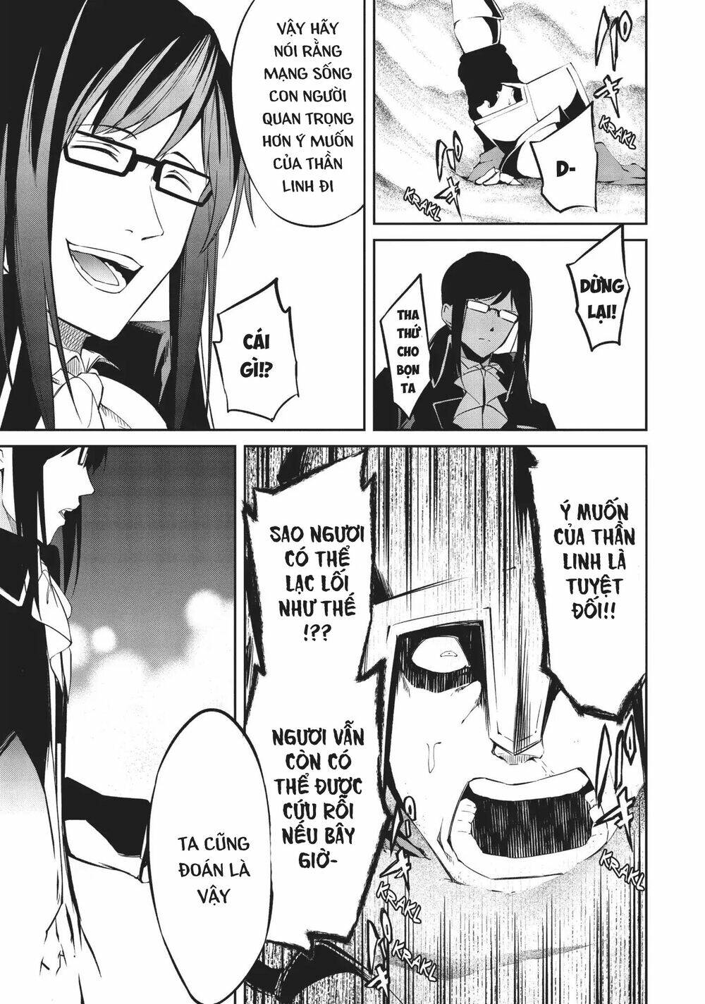 Arifureta Shokugyou De Sekai Saikyou Zero: Chapter 6