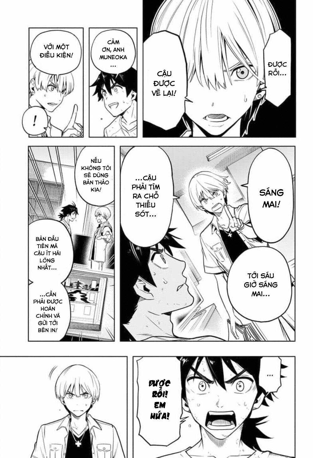 Gã Viết Thuê Nghịch Lý Thời Gian: Chapter 5