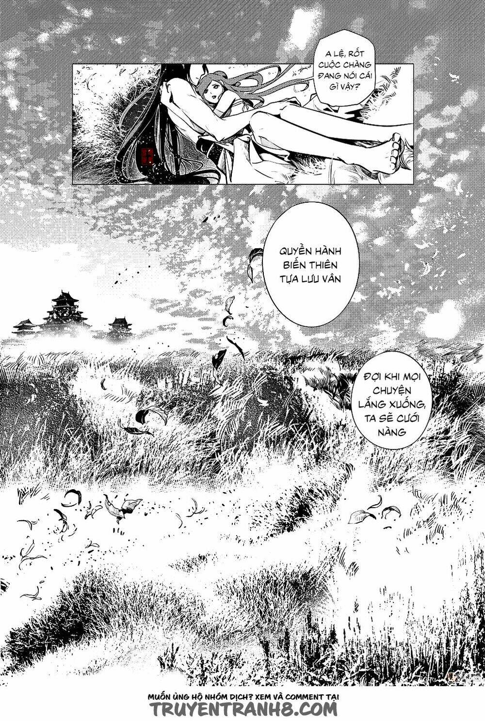 Tạp Tư Lục: Chapter 11