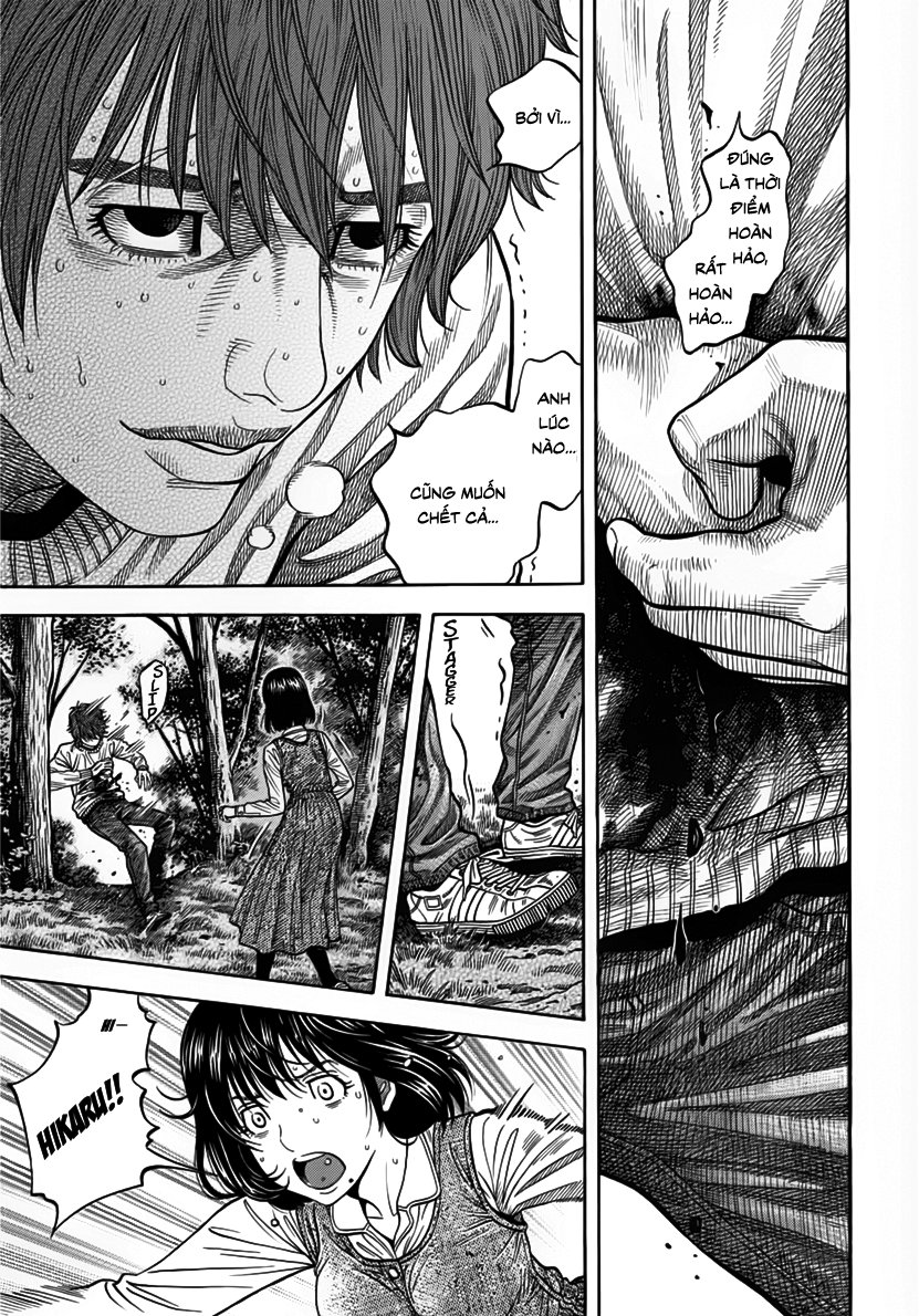 Ngưu Nhân: Chapter 8