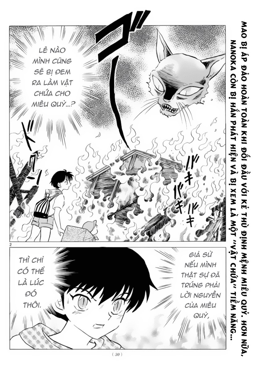 Mao (Takahashi Rumiko): Chapter 20