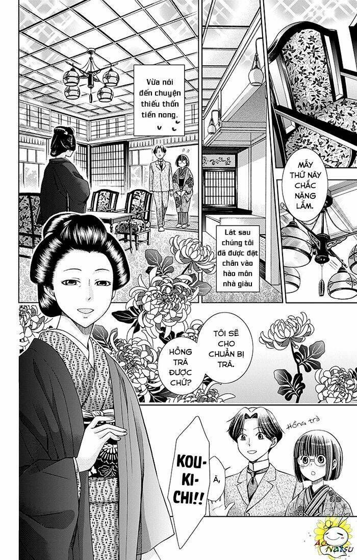 Usotoki Rhetoric: Chapter 3