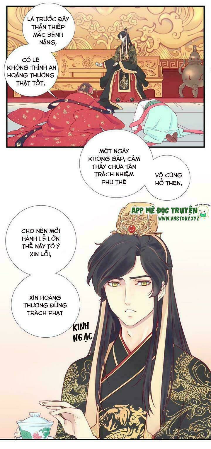 Hoàng Hậu Bận Lắm: Chapter 3