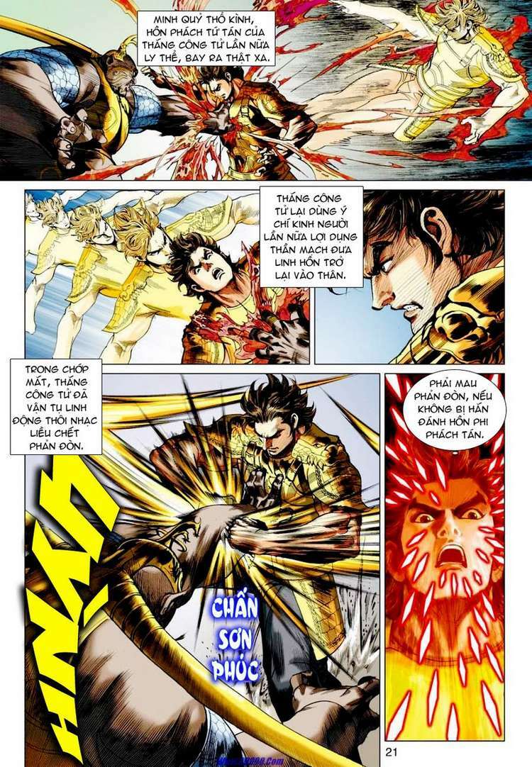 Xuân Thu Chiến Hùng: Chapter 48