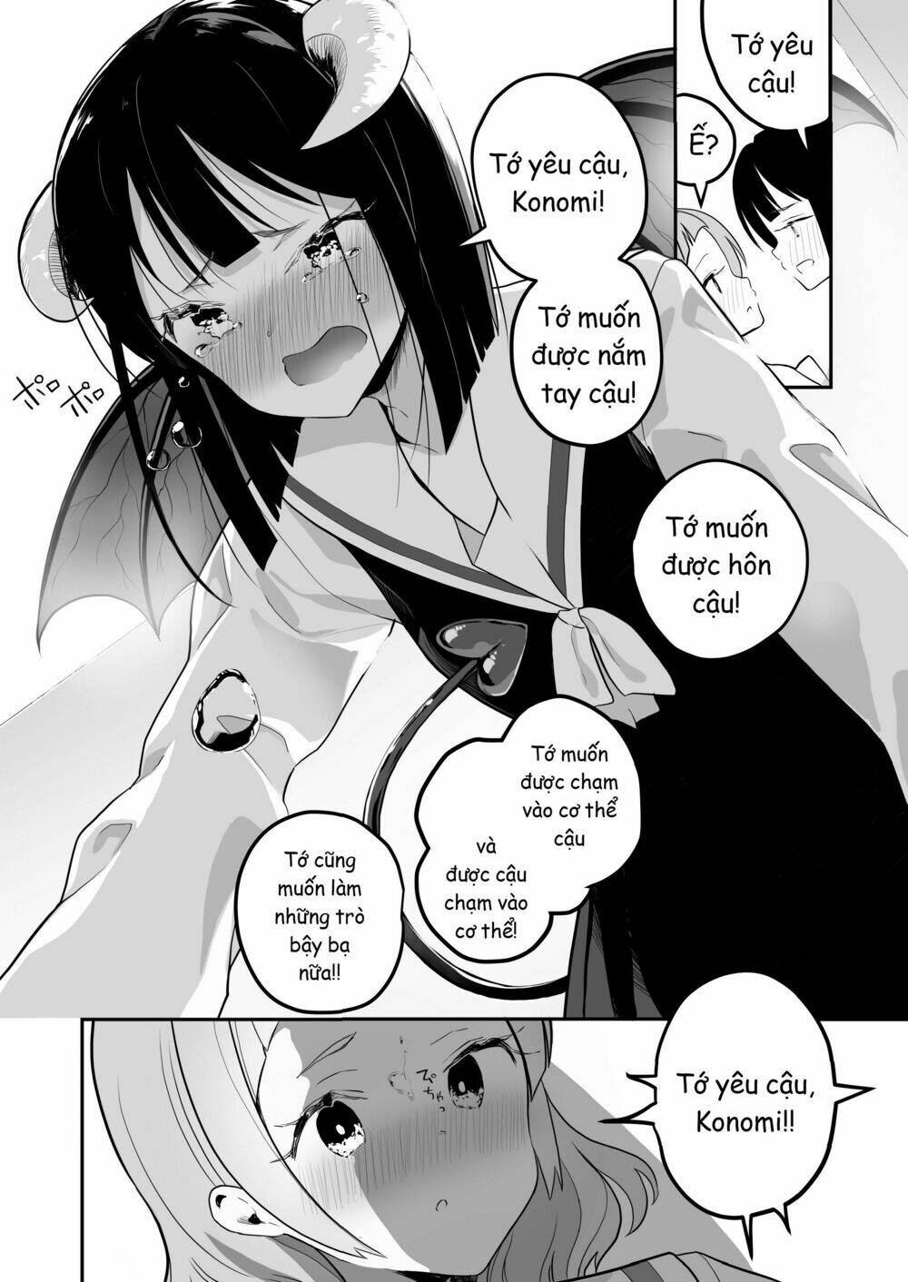 A Succubus Yuri Story: Chapter 9
