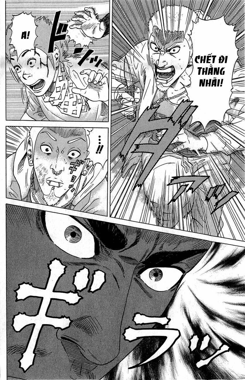 Samurai Soldier: Chapter 1