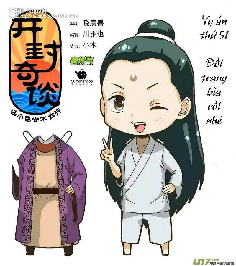 Khai Phong Kỳ Đàm: Chapter 51